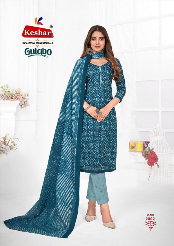 Keshar Gulabo Vol-2 Cotton Exclusive Designer Dress Material